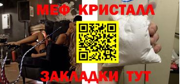 синтетический гашиш Кандалакша