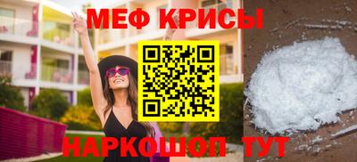 синтетический гашиш Кандалакша