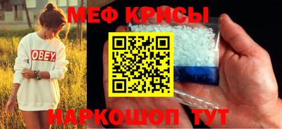 синтетический гашиш Кандалакша