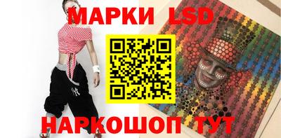 меф Канаш