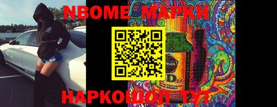 меф Канаш