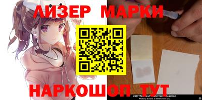 сатива Камышлов