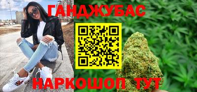 меф Канаш