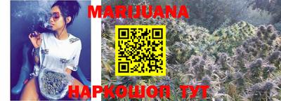 меф Канаш