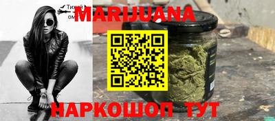 меф Канаш
