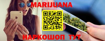 синтетический гашиш Кандалакша