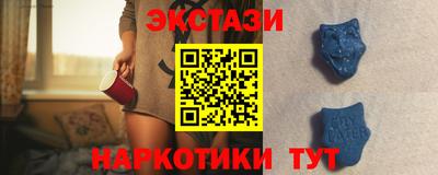 меф Кимры