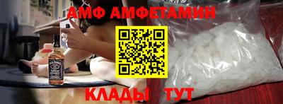 твердый Кингисепп