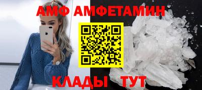 синтетический гашиш Кандалакша