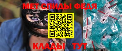синтетический гашиш Кандалакша