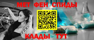 синтетический гашиш Кандалакша