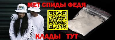 синтетический гашиш Кандалакша