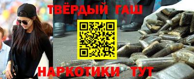 сатива Камышлов