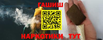 меф Канаш